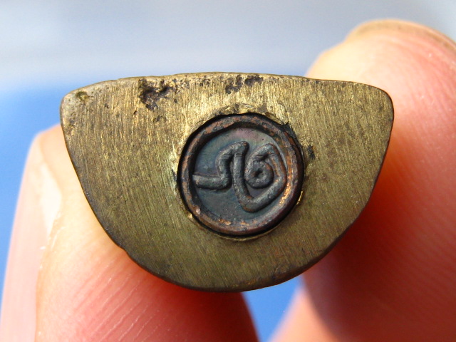 พระกริ่ง หลวงพ่อทองคำ วัดจันทวงศาราม(กลาง) บางกะปิ ปี2538