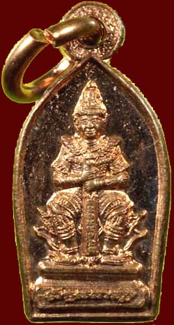เหรียญใบมะขาม ท้าวเวสสุวรรณหน้าเทพ วัดจุฬามณี พ.ศ.2562 