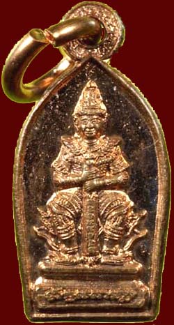 เหรียญใบมะขาม ท้าวเวสสุวรรณหน้าเทพ วัดจุฬามณี พ.ศ.2562
