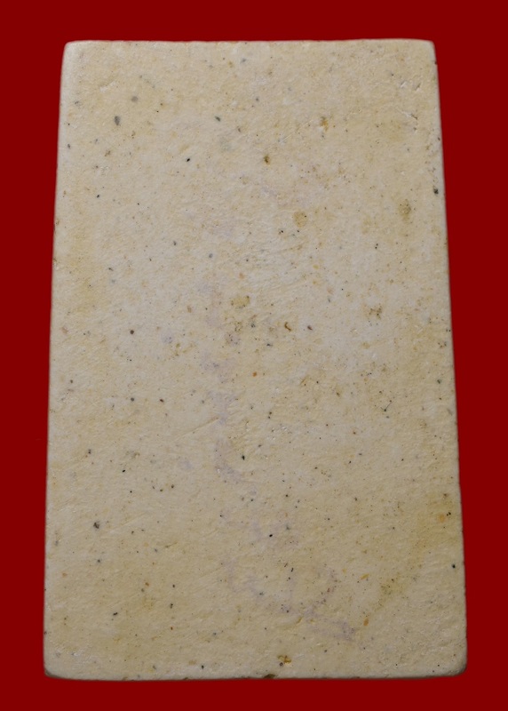 สมเด็จวัดระฆัง108ปี พิมพ์แขนจุดตื้น ไม่มีกล่อง1