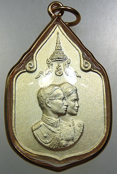 เหรียญสมโภชช้างเผือก เพชรบุรี ปี ๒๑