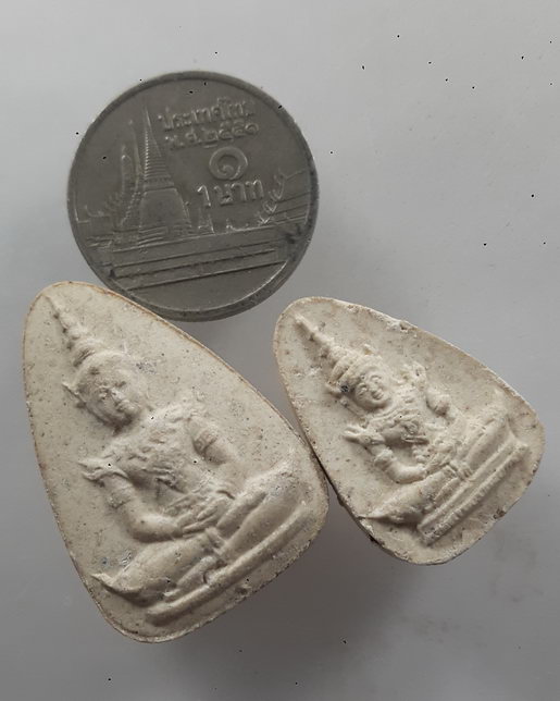 " พระผงหยก สว. (90 พรรษา สมเด็จย่า) พระผสมหยกพระแก้วมรกต วัดพระแก้ว จ.เชียงราย หลังสว.สมเด็จย่า ปี 2