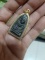 หลวงปู่ทวดปี2513 พร้อมเลี่ยมทอง