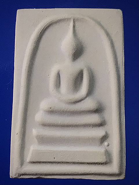 สมเด็จพุฒาจารย์(โต พรหมรังสี) วัดใหม่อมตรส บางขุนพรหม กรุงเทพฯเนื้อผงพิมพ์ใหญ่พิเศษ2 ปี 2539