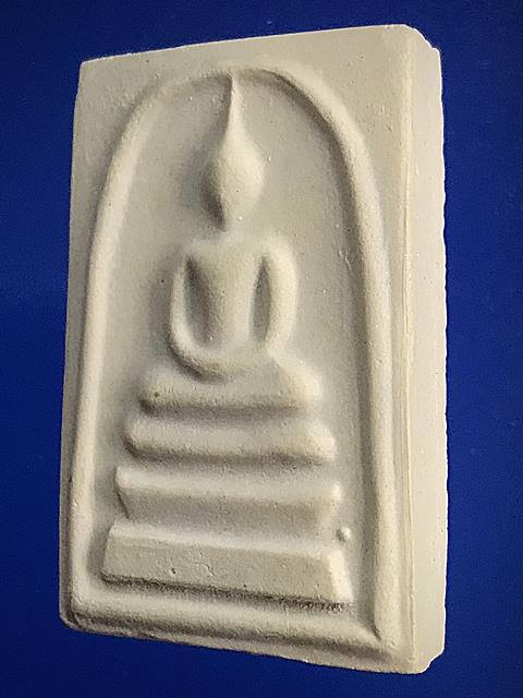 สมเด็จพุฒาจารย์(โต พรหมรังสี) วัดใหม่อมตรส บางขุนพรหม กรุงเทพฯเนื้อผงพิมพ์ใหญ่พิเศษ2 ปี 2539