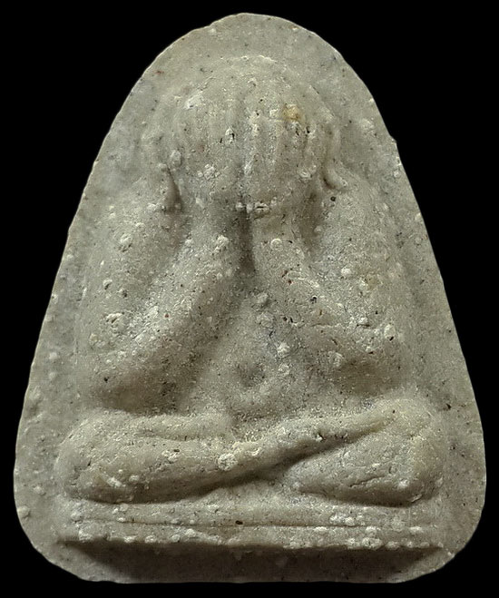 พระปิดตาผงวิเศษปิยินทร์ธร หลวงพ่ออรุณ สำนักสงฆ์หนองไม้ตาย จ.อุบลราชธานี ปี18 