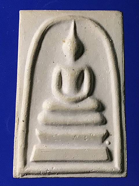 สมเด็จพุฒาจารย์ (โต พรหมรังสี) วัดใหม่อมตรส บางขุนพรหม กรุงเทพฯเนื้อผงพิมพ์ใหญ่พิเศษ 4 ปี 2539