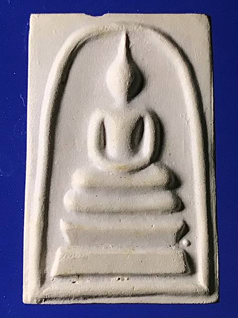 สมเด็จพุฒาจารย์ (โต พรหมรังสี) วัดใหม่อมตรส บางขุนพรหม กรุงเทพฯเนื้อผงพิมพ์ใหญ่พิเศษ 5 ปี2539