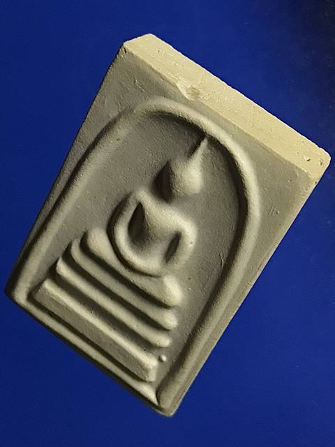 สมเด็จพุฒาจารย์ (โต พรหมรังสี) วัดใหม่อมตรส บางขุนพรหม กรุงเทพฯเนื้อผงพิมพ์ใหญ่พิเศษ 5 ปี2539