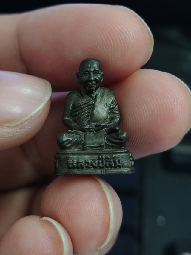 รูปหล่อหลวงปู่สิม พุทธาจาโร รุ่น 5 ปี 2534 เนื้อนวโลหะ