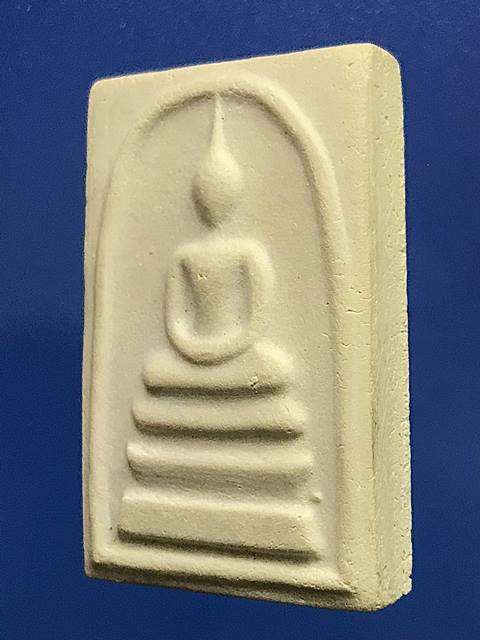 สมเด็จพุฒาจารย์ (โต พรหมรังสี) วัดใหม่อมตรส บางขุนพรหม กรุงเทพฯเนื้อผงพิมพ์ใหญ่พิเศษ 6 ปี2539