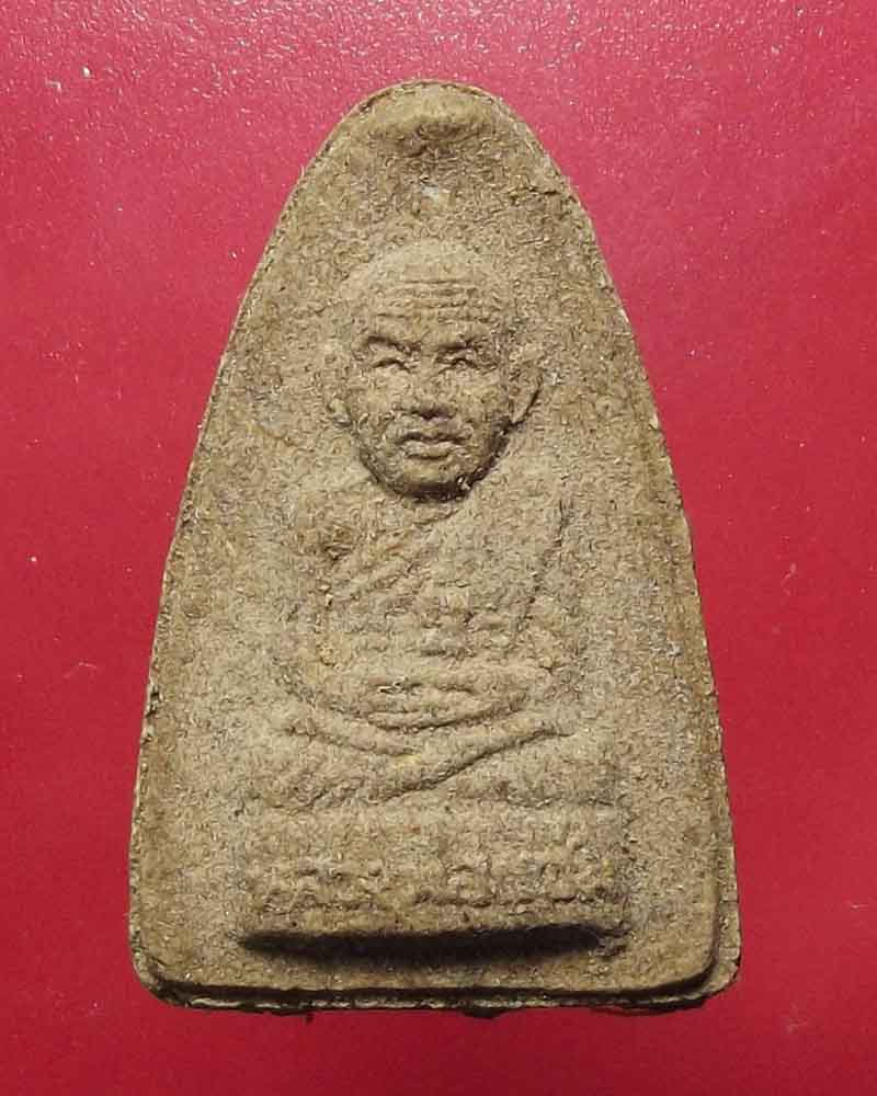 ที่ระลึกครบรอบ 100 ปี หลวงพ่อแช่ม วัดฉลอง ภูเก็ต