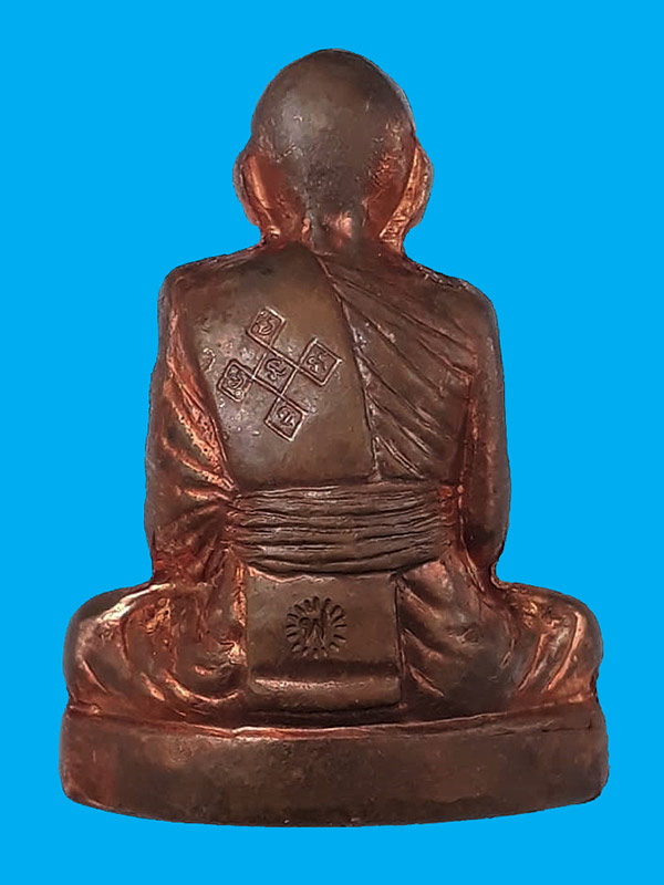 รูปเหมือนปั๊ม รุ่นแซยิด 88 ปี (โชค ลาภ ฟู) หลวงพ่อฟู วัดบางสมัคร จ.ฉะเชิงเทรา ปี2552 เนื้อทองแดง