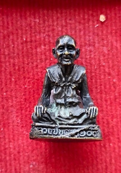 รูปหล่อ100ปี หลวงปู่บุดดา วัดกลางชูศรีเจริญสุข