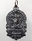 " เหรียญ นั่งพาน มหาสมปรารถนา สาธุเจ้าต้นบุญ วัดป่าทุ่งกุลาเฉลิมราช จ.ร้อยเอ็ด  สวยครับ "