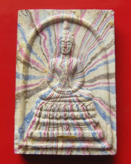 พระสมเด็จสายรุ้งหลังรูปเหมือน(มวลสาร 9 มงคล) หลวงพ่อเกษม เขมโก ตะกรุดทอง 1 ดอก รุ่น มงคลเกษม ๘๑ ปี พ