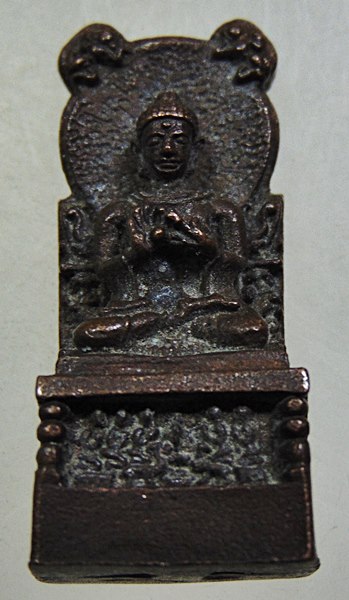 ๒๐ เหรียญหล่อปางปฐมเทศนา วัดกัทลีพนาราม (วัดบ้านกล้วย) จ ลพบุรี