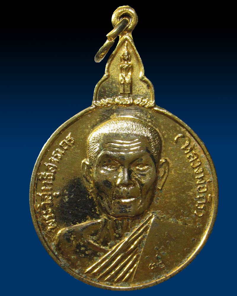 รายการ 92+ ภาพพื้นหลัง หลวงพ่อโต วัดป่าเลไลยก์ จังหวัดสุพรรณบุรี อัปเดต