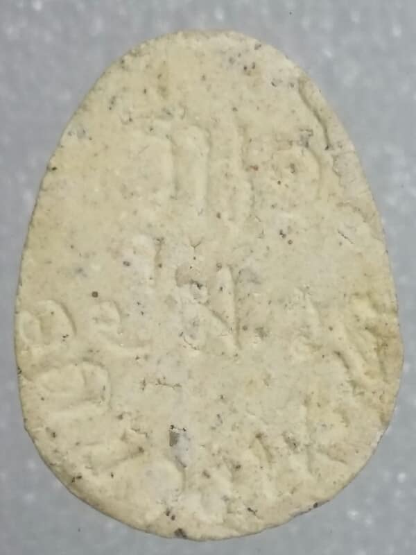 พระปิดตา วัดบางพลัด รุ่น๑   เคาะเดียวครับ