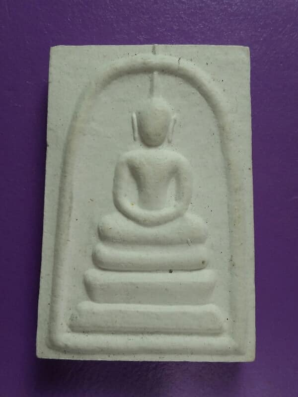 พระสมเด็จสร้างอุโบสถ วัดท่าตอน เชียงใหม่    เคาะเดียวครับ