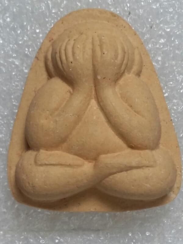 พระปิดตา วัดบางละมุง อ.บางละมุง  ชลบุรี  +กล่อง  เคาะเดียวครับ 