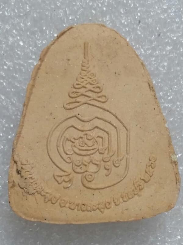 พระปิดตา วัดบางละมุง อ.บางละมุง  ชลบุรี  +กล่อง  เคาะเดียวครับ 