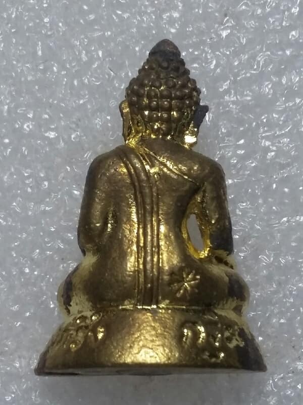 พระกริ่ง วัดทรงเมตตา สัตหีบ ชลบุรี  +กล่อง  เคาะเดียวครับ 