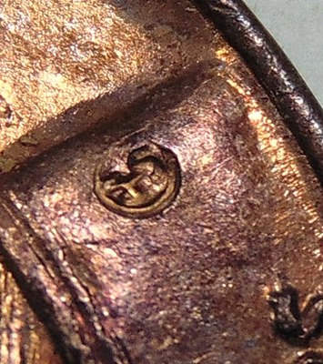 เหรียญหลวงพ่อสาคร ออกวัดหมอมุ่ย จ ระยอง ปี ๔๖