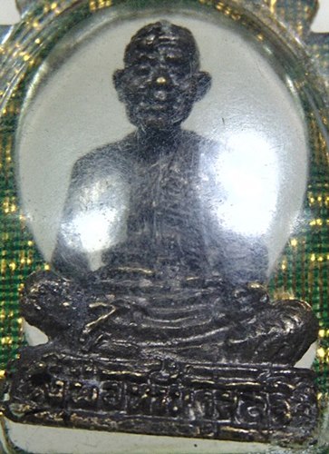 รูปหล่อหลวงพ่อหวั่น วัดคลองคูณ อ.ตะพานหิน จ.พิจิตร รุ่นเสาร์ 5 ปี2552