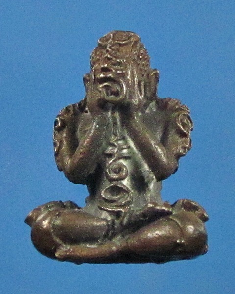 พระปิดตายันต์ยุ่งหลวงพ่อแดง วัดเขาบันไดอิฐ จ.เพชรบุรี เนื้อนวะฯ ปี19 เคาะเดียว