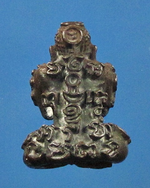 พระปิดตายันต์ยุ่งหลวงพ่อแดง วัดเขาบันไดอิฐ จ.เพชรบุรี เนื้อนวะฯ ปี19 เคาะเดียว