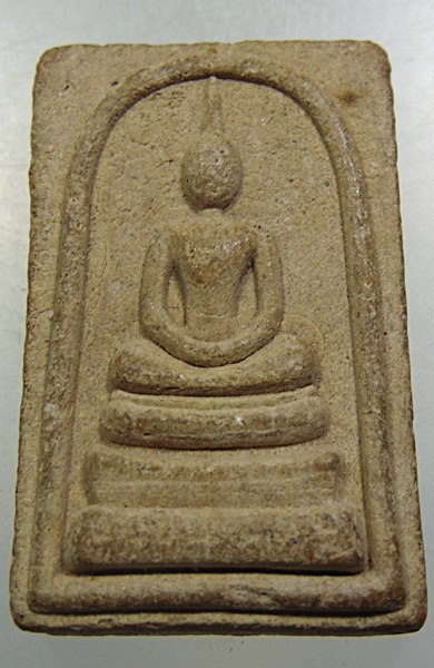 ๒๐ พระสมเด็จหลวงพ่อป่วน วัดบรรหาร จ สุพรรณบุรี