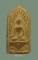 หลวงพ่อเข่ง วัดพระพิเรนทร์ (ปรางค์นาคปรกพิมพ์ใหญ่ ### พิมพ์พิเศษพบน้อย ### พระสวยยยยยยยยยยย 
