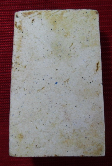 พระสมเด็จ อนุสรณ์ 108 ปี สมเด็จพระพุฒาจารย์ (โต) วัดระฆังโฆสิตารามฯ ปี 2523