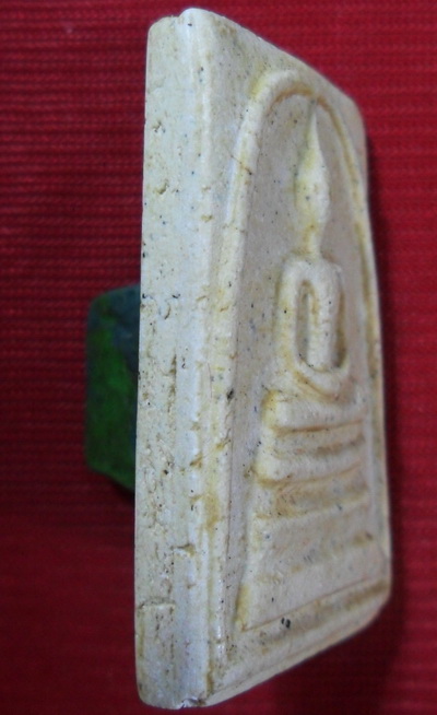 พระสมเด็จ อนุสรณ์ 108 ปี สมเด็จพระพุฒาจารย์ (โต) วัดระฆังโฆสิตารามฯ ปี 2523