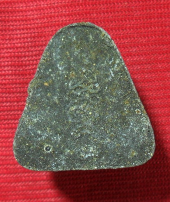 # พระปิดตาหลวงพ่อโอด รุ่นแจกทาน ปี22 จ.นครสวรรค์ มีในหนังสือทำเนียบหลวงพ่อโอดเชิญครับ