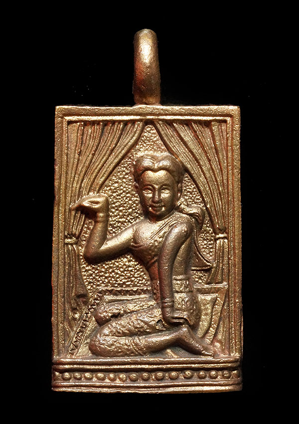 เหรียญหล่อนางกวักหลวงพ่ออิฐ วัดจุฬามณี สวยๆ เข้าพิธี พิธีพระพิจิตร ญสส ปี2543 และอีกหลายพิธี หลวงปู่