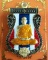 หลวงพ่อพัฒน์ ปุญญกาโม วัดห้วยด้วน นครสวรรค์ รุ่น พยัคฆ์อัคคี