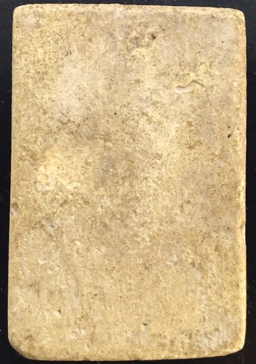 พระสมเด็จวัดสูทัศนฯ พิมพ์เศียรโตหลังเรียบ กทม.(2)