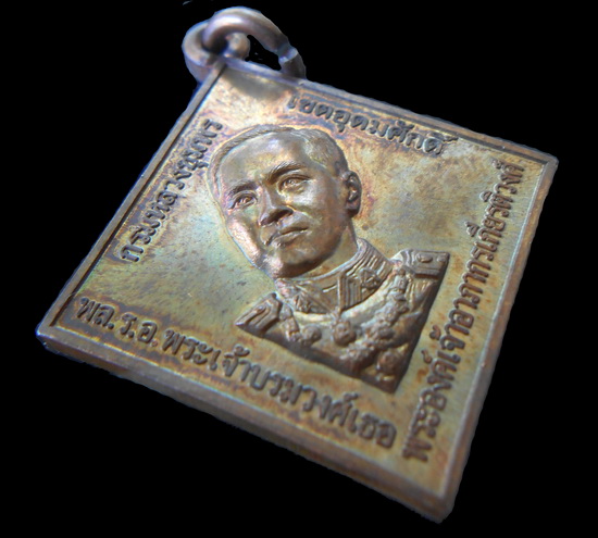 @@ จัดสร้างศาลเสด็จเตี่ย กรมหลวงชุมพรฯ แหลมสนอ่อน ปี๔๗ @@