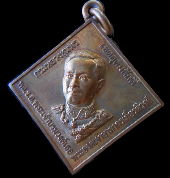 @@ จัดสร้างศาลเสด็จเตี่ย กรมหลวงชุมพรฯ แหลมสนอ่อน ปี๔๗ @@