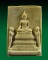 พระผงพระประธานโรยเกศา หลวงปู่ก้าน วัดต้นเกด (วัดราชาตนบรรพต) จ.ประจวบคีรีขันธ์