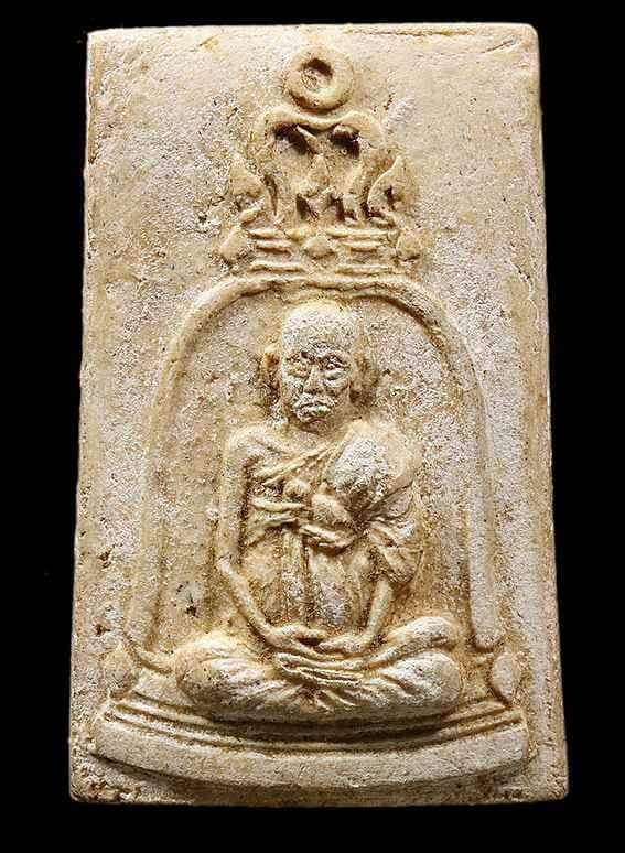 พระสมเด็จ 100 ปี วัดระฆัง พิมพ์รูปเหมือนสมเด็จโต เลี่ยมเงินพร้อมใช้