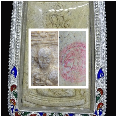 พระสมเด็จ 100 ปี วัดระฆัง พิมพ์รูปเหมือนสมเด็จโต เลี่ยมเงินพร้อมใช้