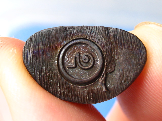 กริ่ง หลวงพ่อพุทธมงคล วัดโบสถ์สมพรชัย จ.อยุธยา ปี2525