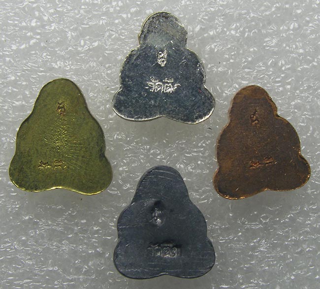 ปิดตาพาสุขใจ หลวงพี่น็อต วัดตึกหิรัญราษฏร์ 1 ชุด  