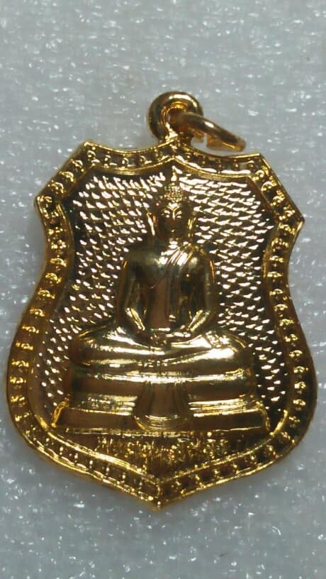 เหรียญพระพุทธโสธร วัดโสธรวรวิหาร ฉะเชิงเทรา กะไหล่ทอง เคาะเดียวครับ 