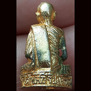 พระรูปหล่อรุ่นสร้างศาลาการเปรียญ หลวงปู่เทียม วัดโบสถ์ จ.ปทุมธานี ปี2536