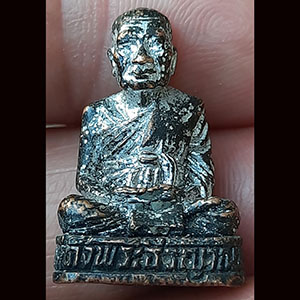 รูปหล่อพระธีรญาณมุนี รุ่นบูชาคุณ วัดไผ่สีสุก อ.ปักธงชัย จ.นครราชสีมา