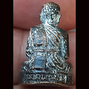 รูปหล่อพระธีรญาณมุนี รุ่นบูชาคุณ วัดไผ่สีสุก อ.ปักธงชัย จ.นครราชสีมา